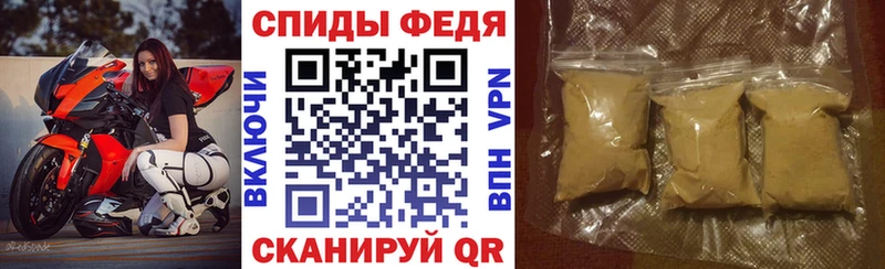 Amphetamine 97%  Барыш 