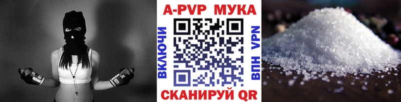 ОМГ ОМГ tor  Барыш  А ПВП VHQ 