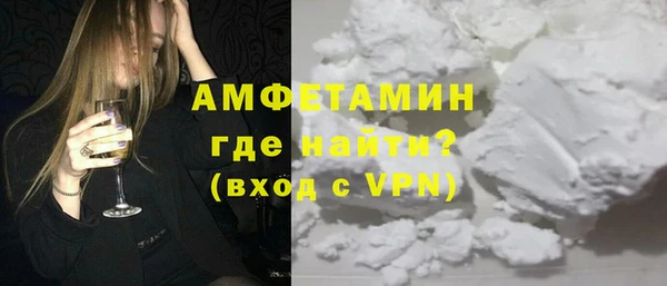 дистиллят марихуана Абаза