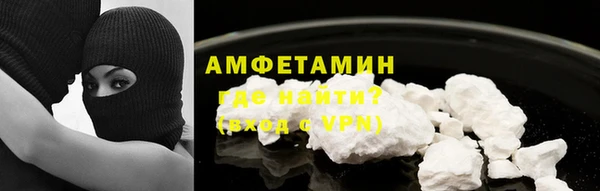 наркотики Покровск