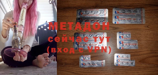 героин Покров
