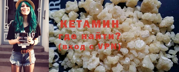дистиллят марихуана Абаза