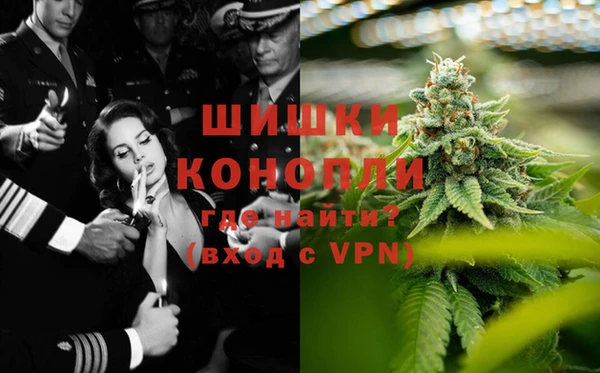 наркотики Покровск