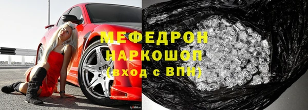 героин Покров