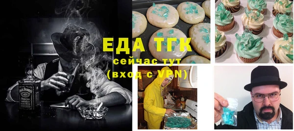 героин Покров