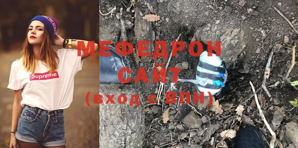 героин Покров
