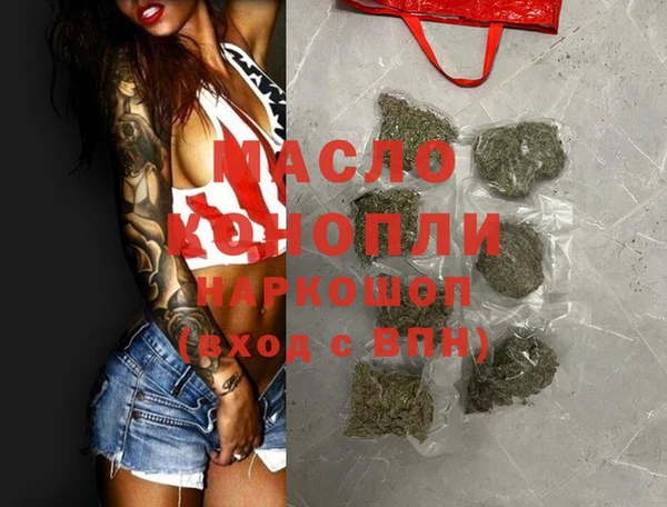 героин Покров