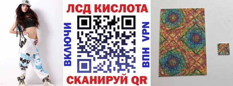 Марки N-bome 1,5мг Барыш
